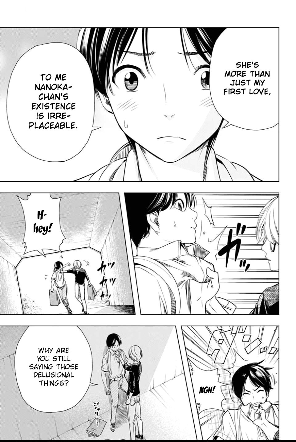 Read Cross Account Manga Online