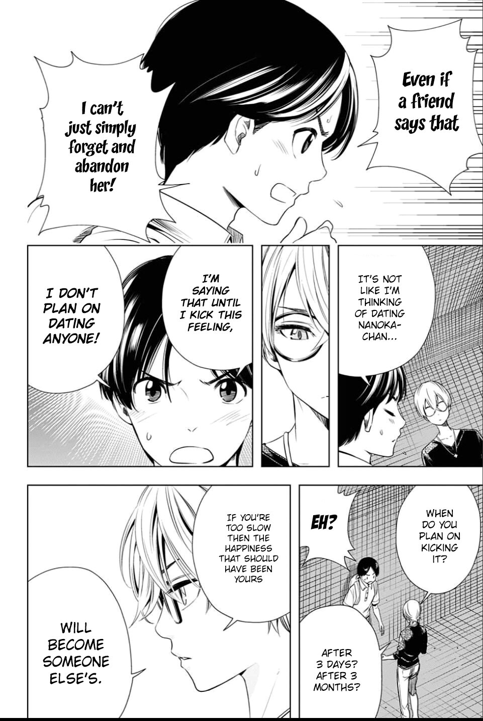 Read Cross Account Manga Online