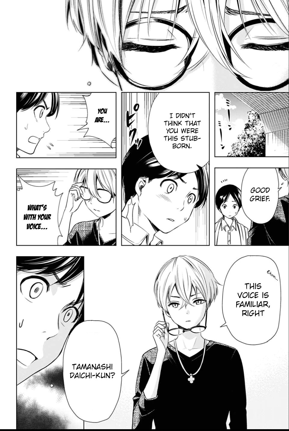 Read Cross Account Manga Online