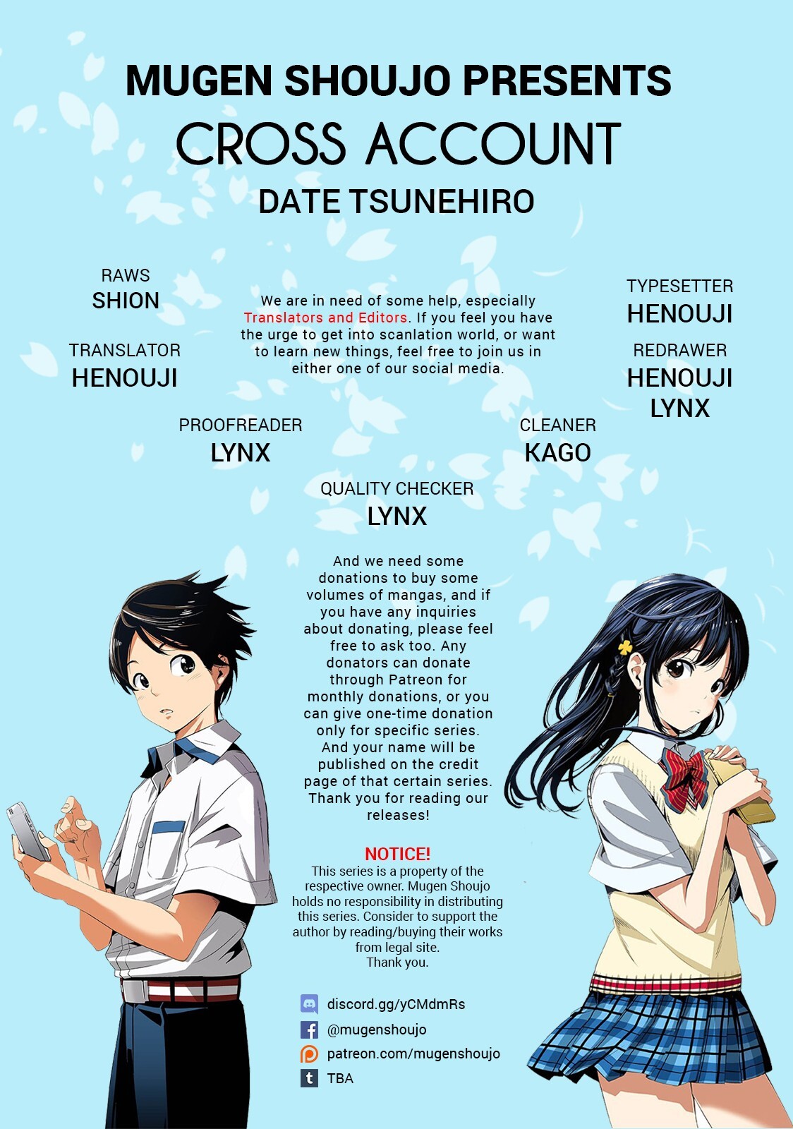 Read Cross Account Manga Online