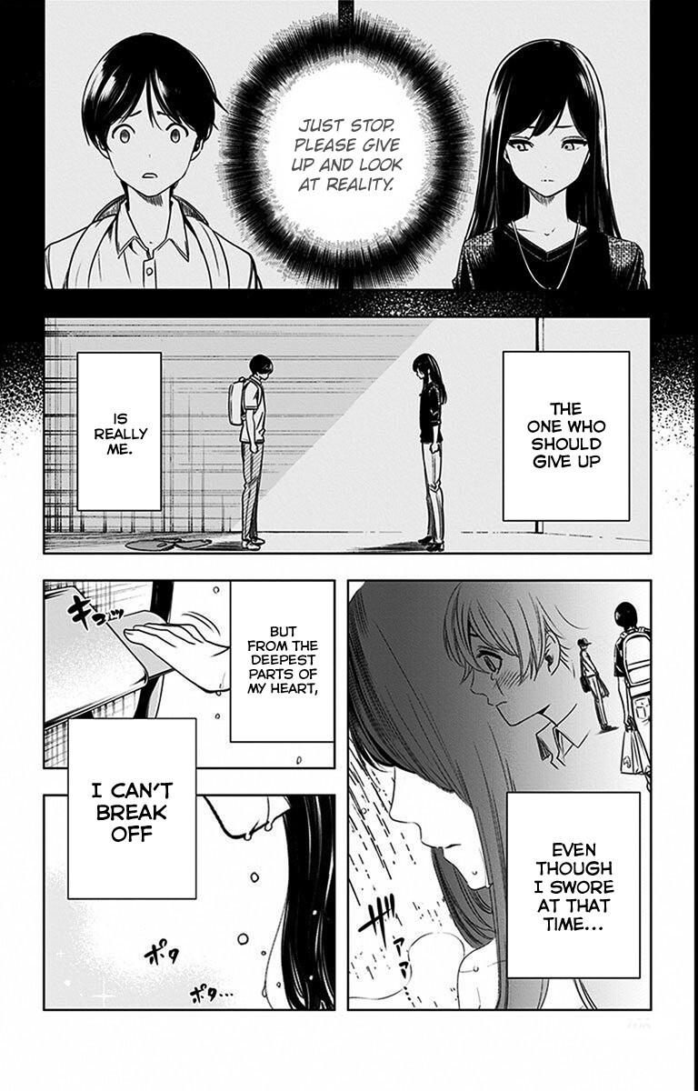 Read Cross Account Manga Online