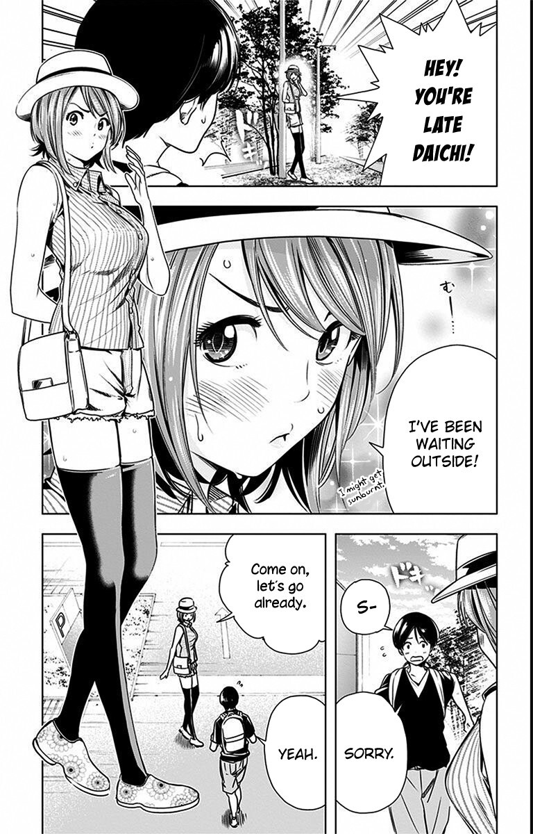Read Cross Account Manga Online