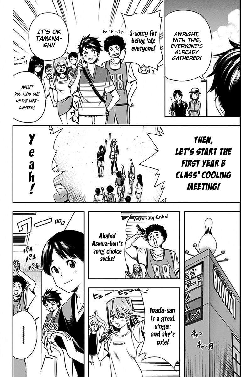 Read Cross Account Manga Online