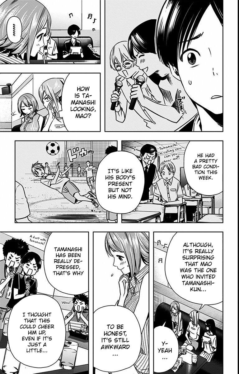 Read Cross Account Manga Online