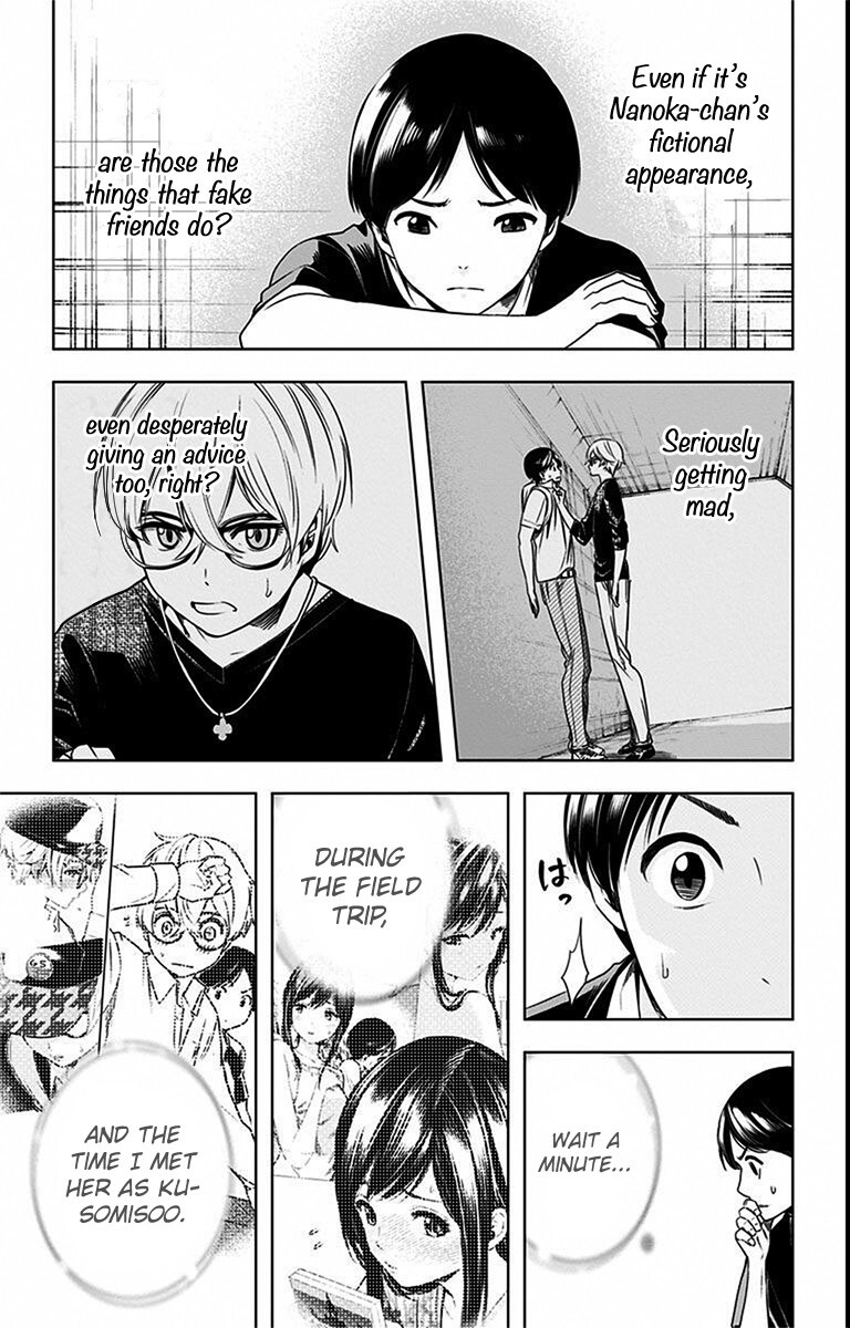 Read Cross Account Manga Online