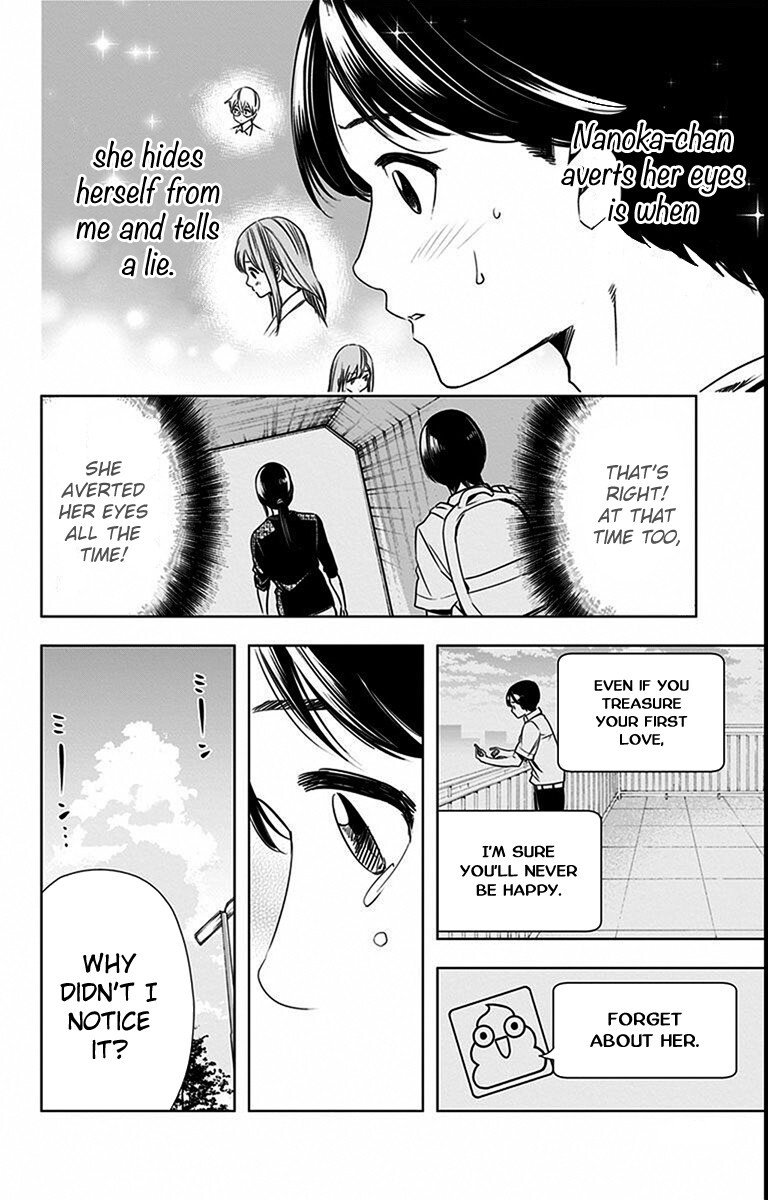 Read Cross Account Manga Online