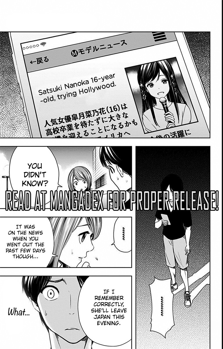 Read Cross Account Manga Online