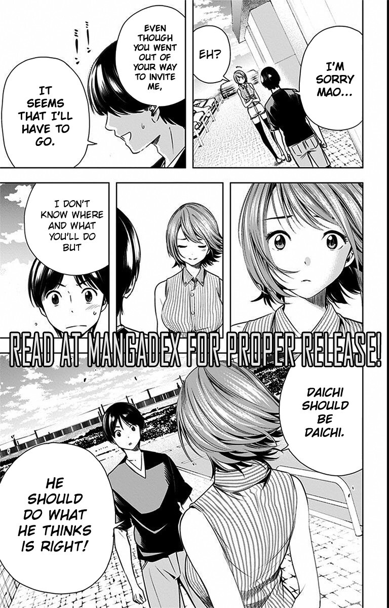 Read Cross Account Manga Online