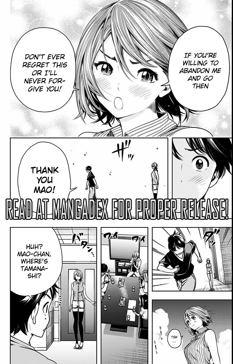 Read Cross Account Manga Online