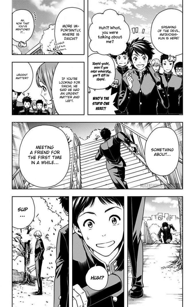 Read Cross Account Manga Online