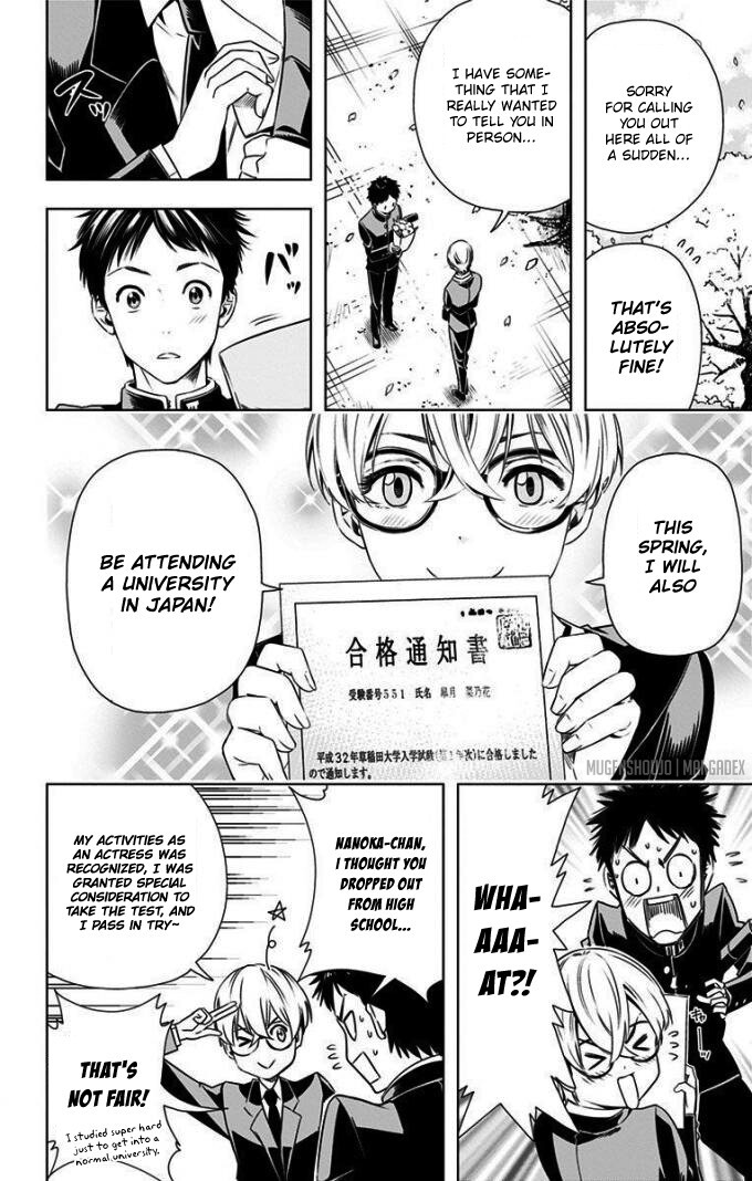 Read Cross Account Manga Online