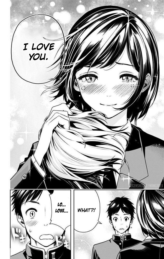 Read Cross Account Manga Online