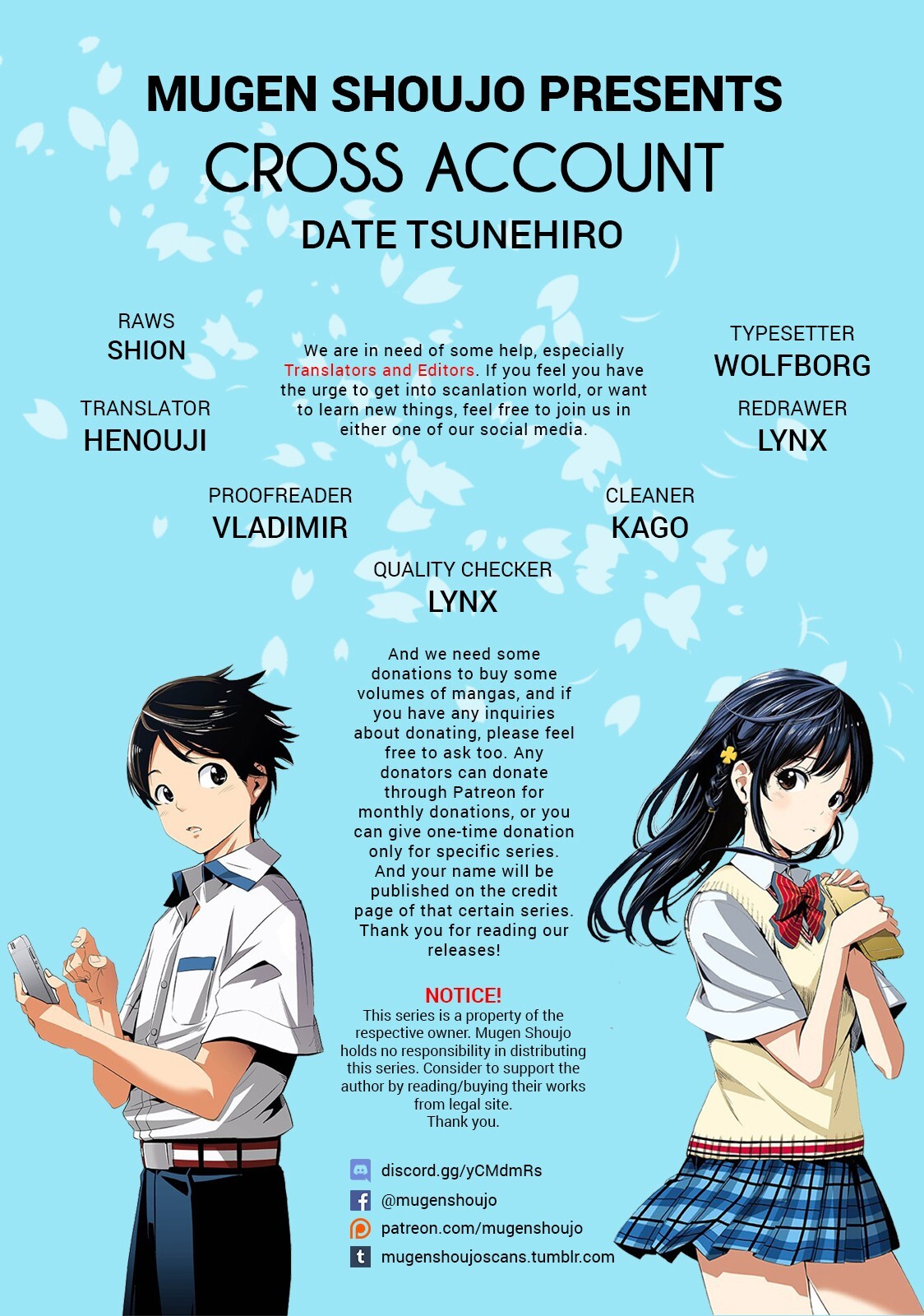 Read Cross Account Manga Online
