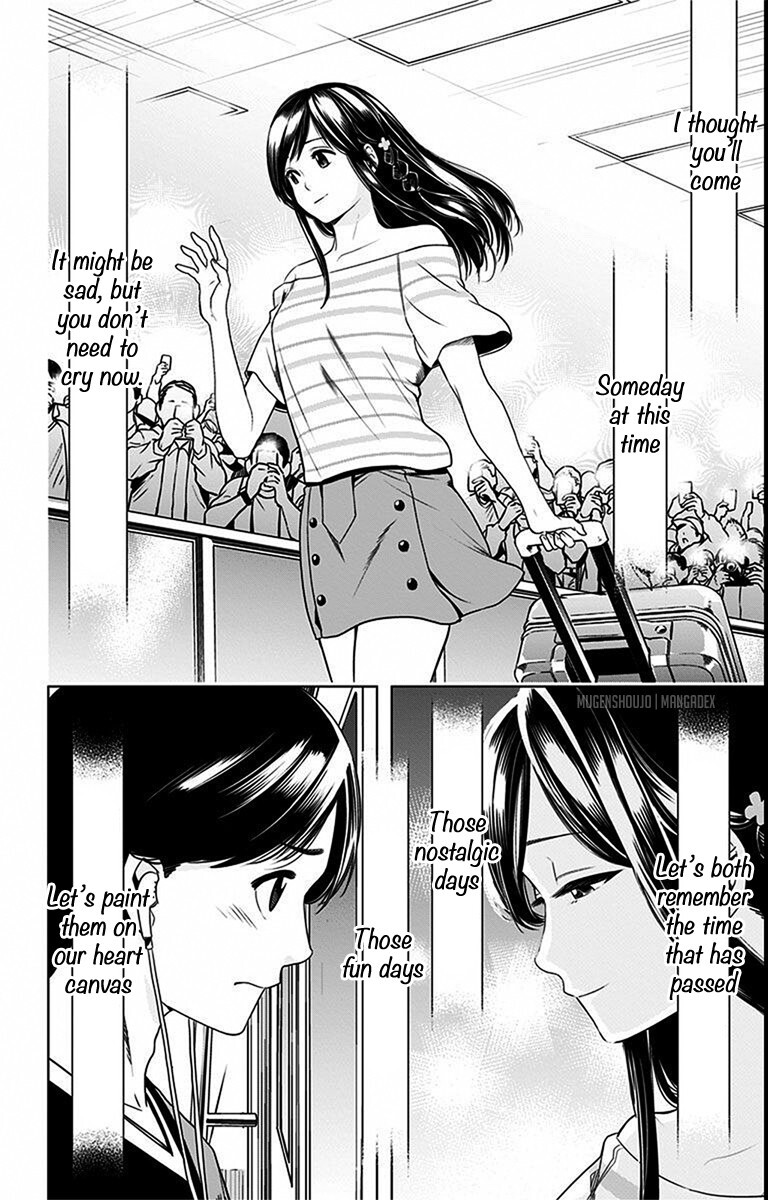 Read Cross Account Manga Online