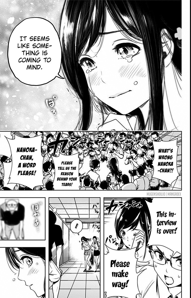 Read Cross Account Manga Online