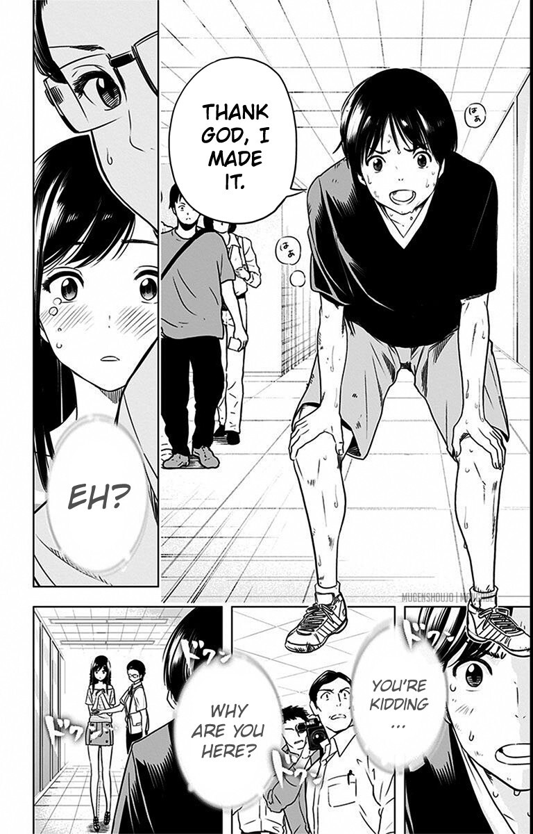 Read Cross Account Manga Online