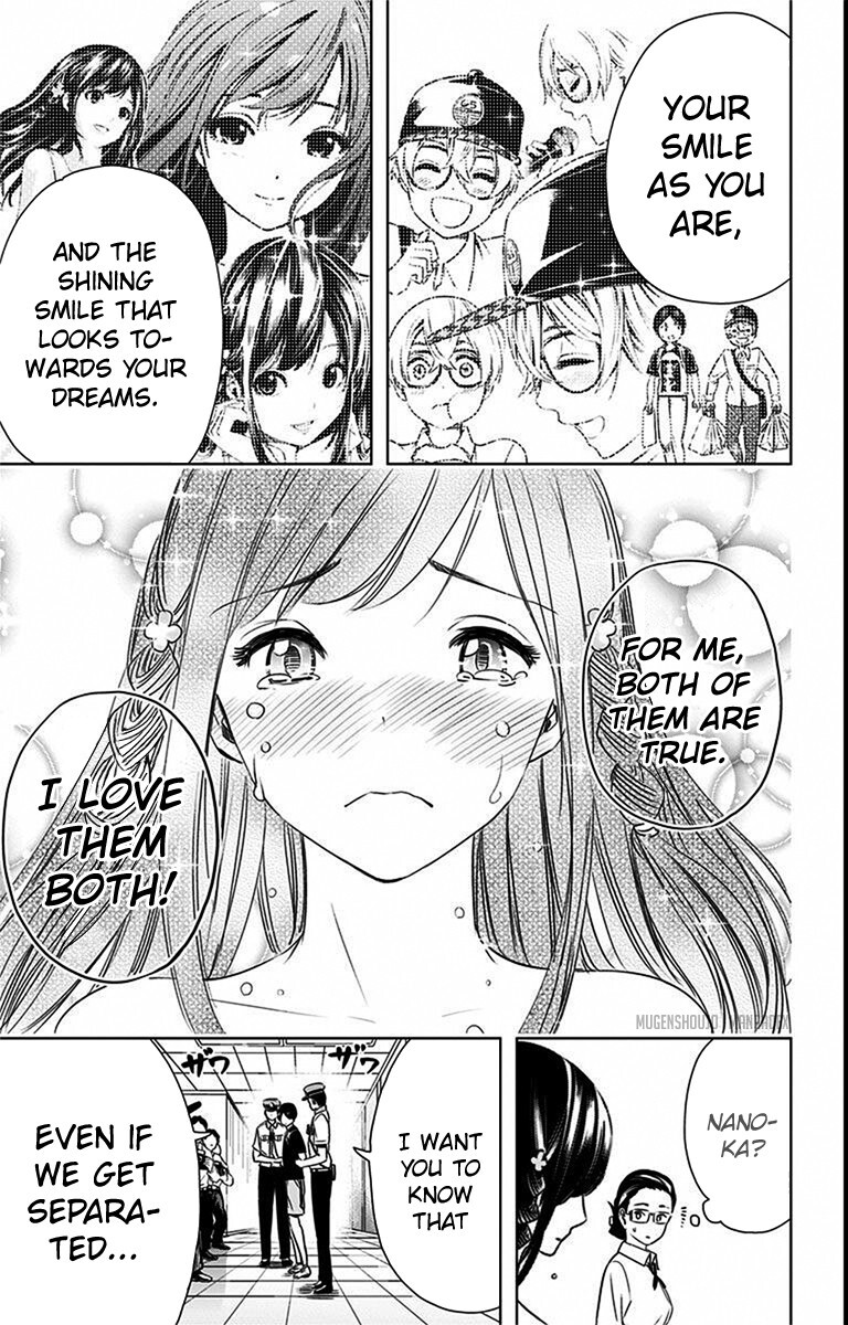 Read Cross Account Manga Online