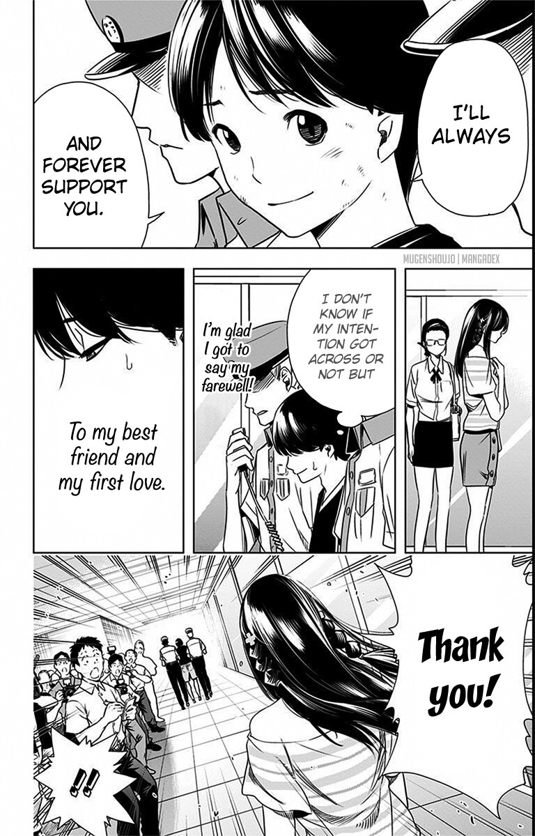 Read Cross Account Manga Online