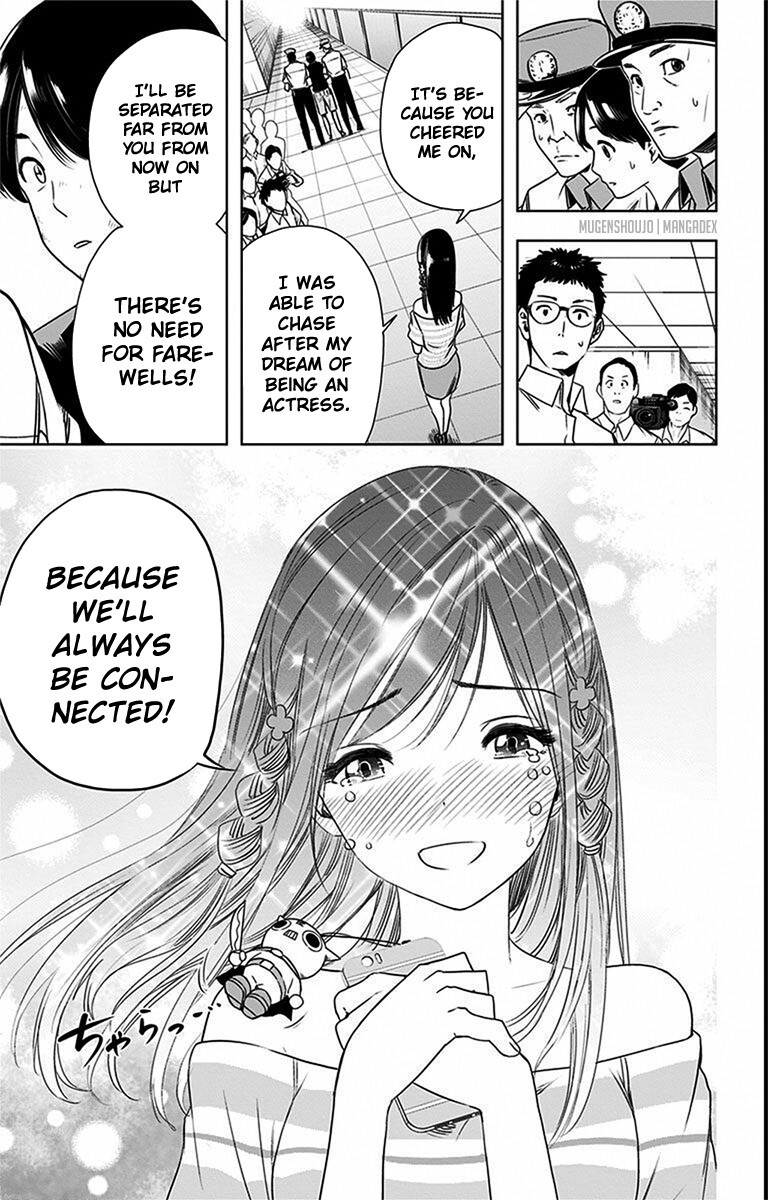 Read Cross Account Manga Online