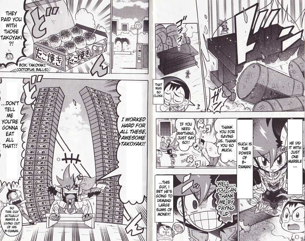 Read Cross Fight B-Daman- Legendary Phoenix Manga Online