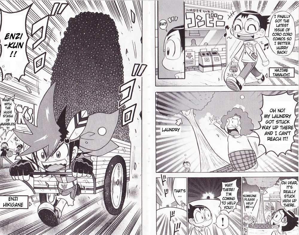 Read Cross Fight B-Daman- Legendary Phoenix Manga Online