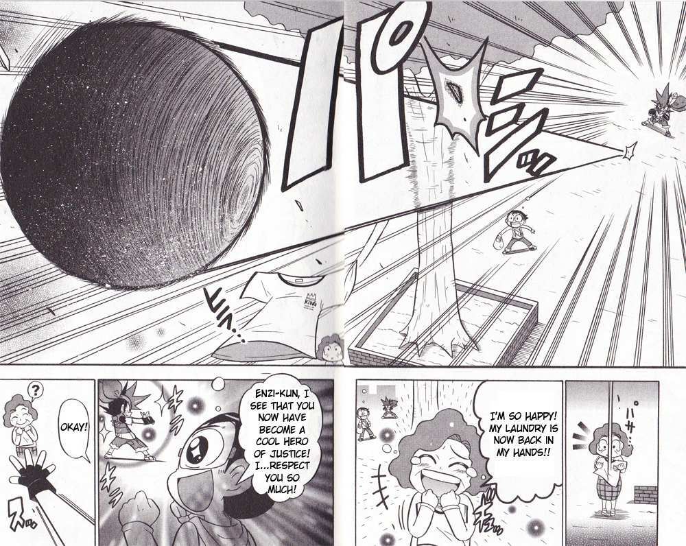 Read Cross Fight B-Daman- Legendary Phoenix Manga Online