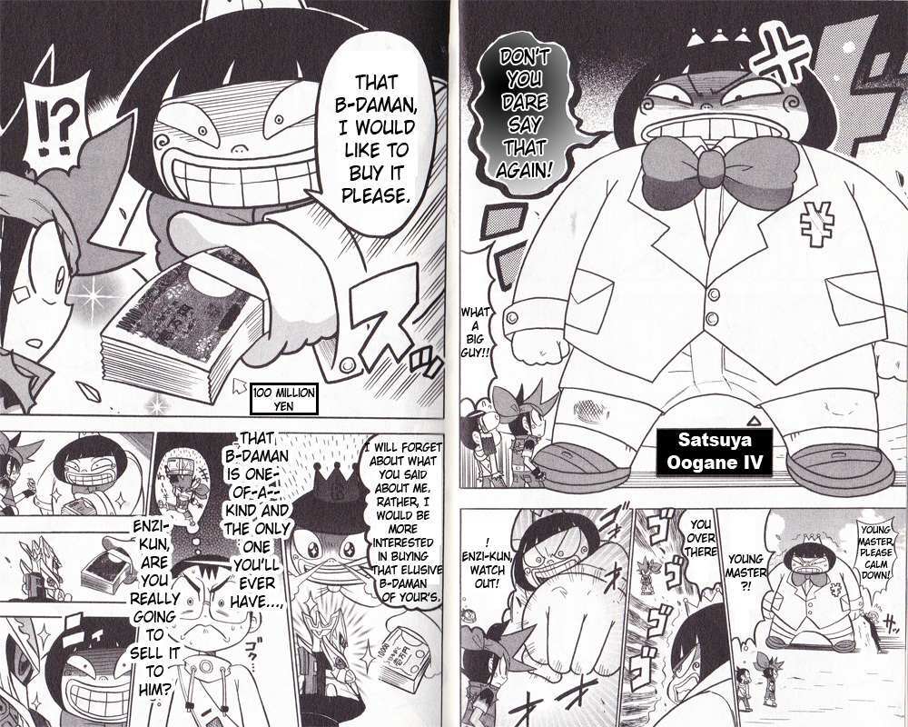 Read Cross Fight B-Daman- Legendary Phoenix Manga Online