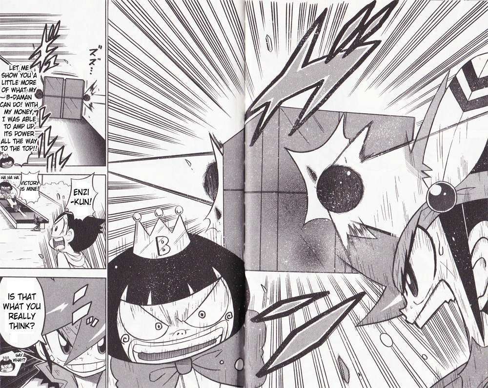 Read Cross Fight B-Daman- Legendary Phoenix Manga Online