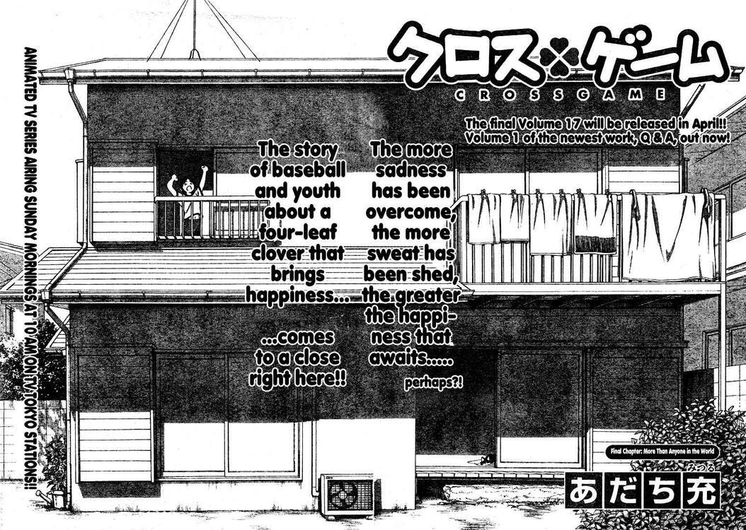 Read Cross Game Manga Online