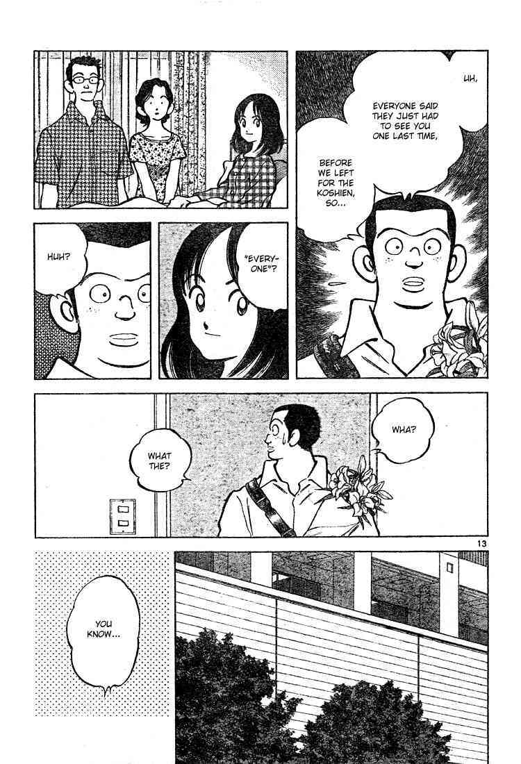 Read Cross Game Manga Online