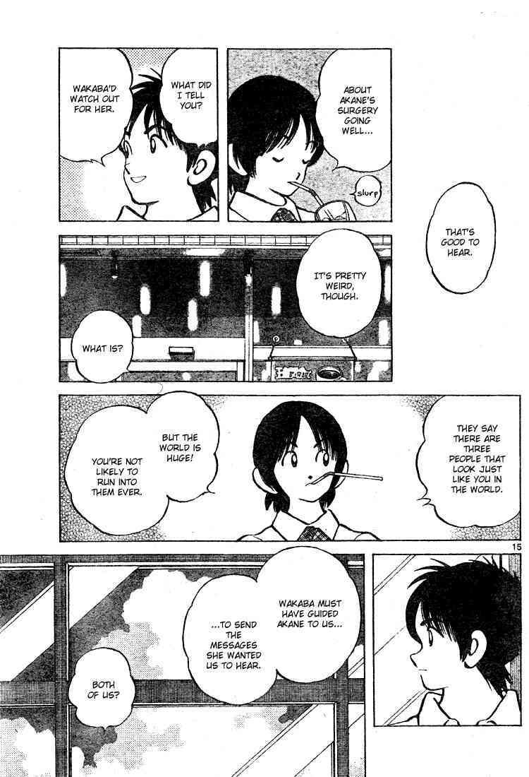 Read Cross Game Manga Online