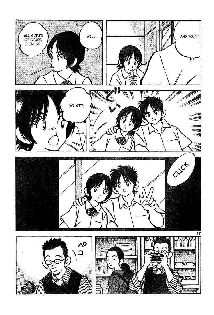 Read Cross Game Manga Online