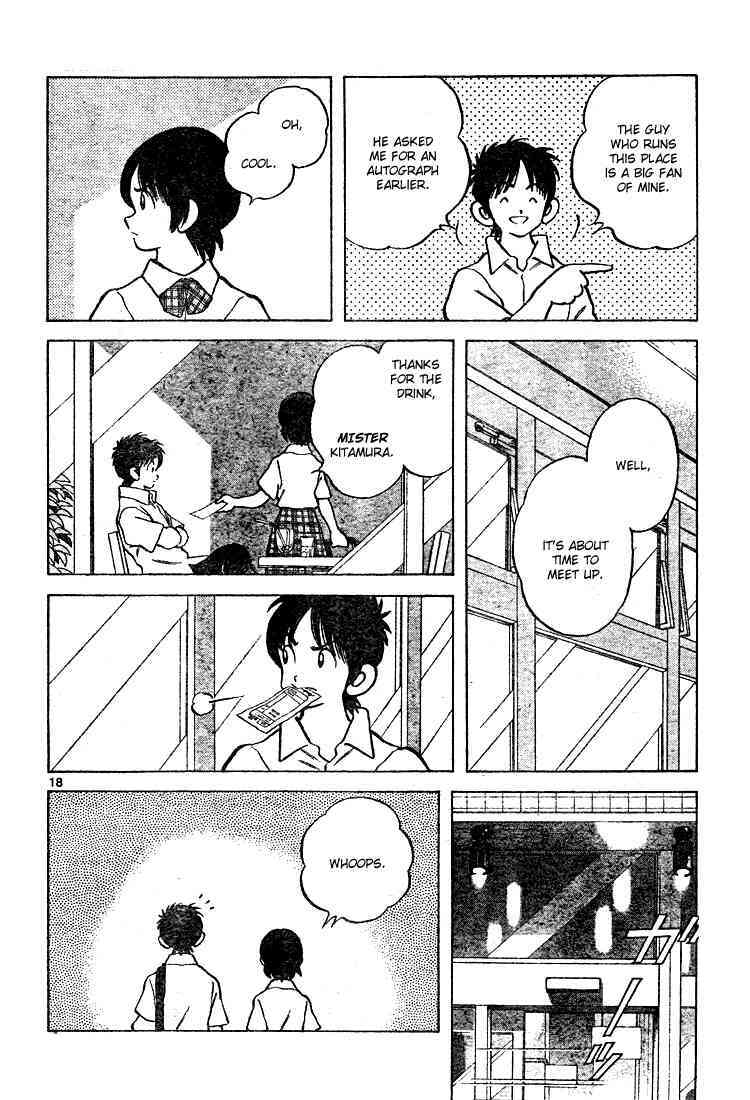 Read Cross Game Manga Online