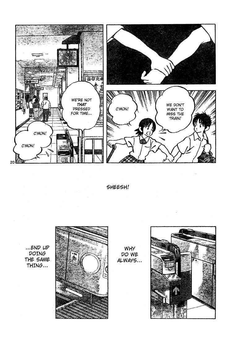 Read Cross Game Manga Online