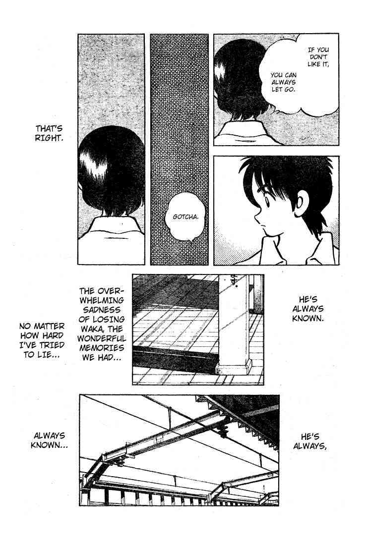 Read Cross Game Manga Online