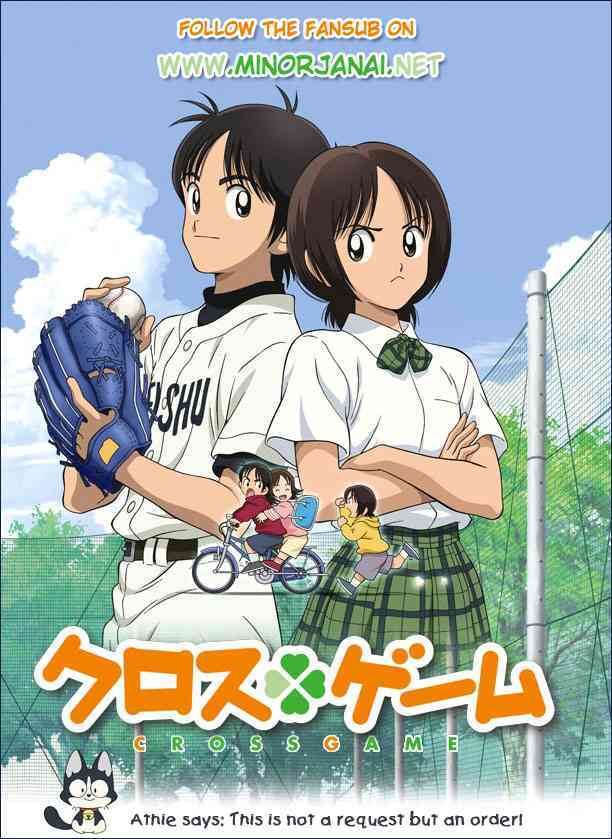 Read Cross Game Manga Online