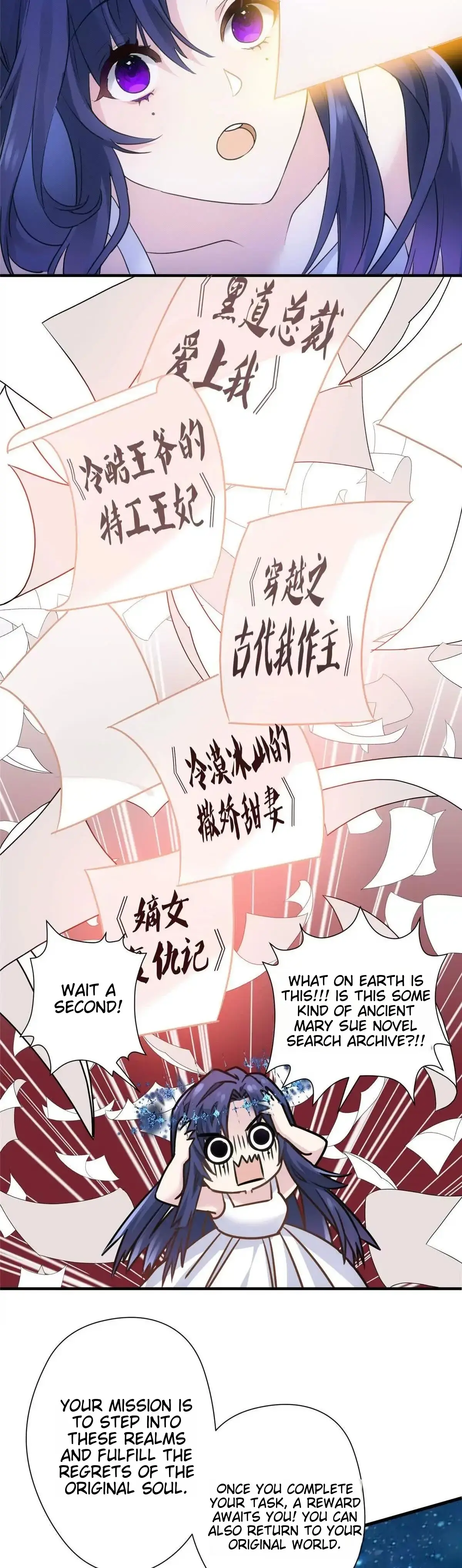 Read Crossing Destiny's Veil Manga Online