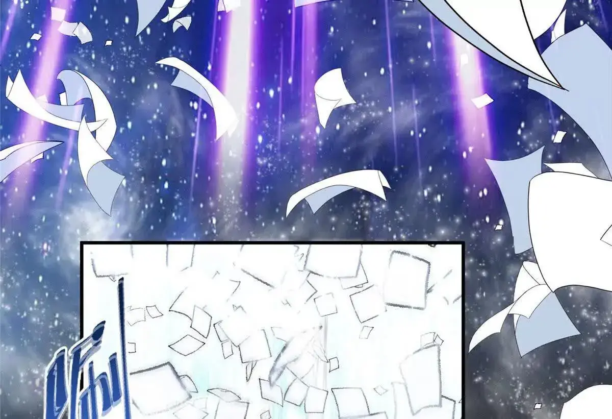 Read Crossing Destiny's Veil Manga Online