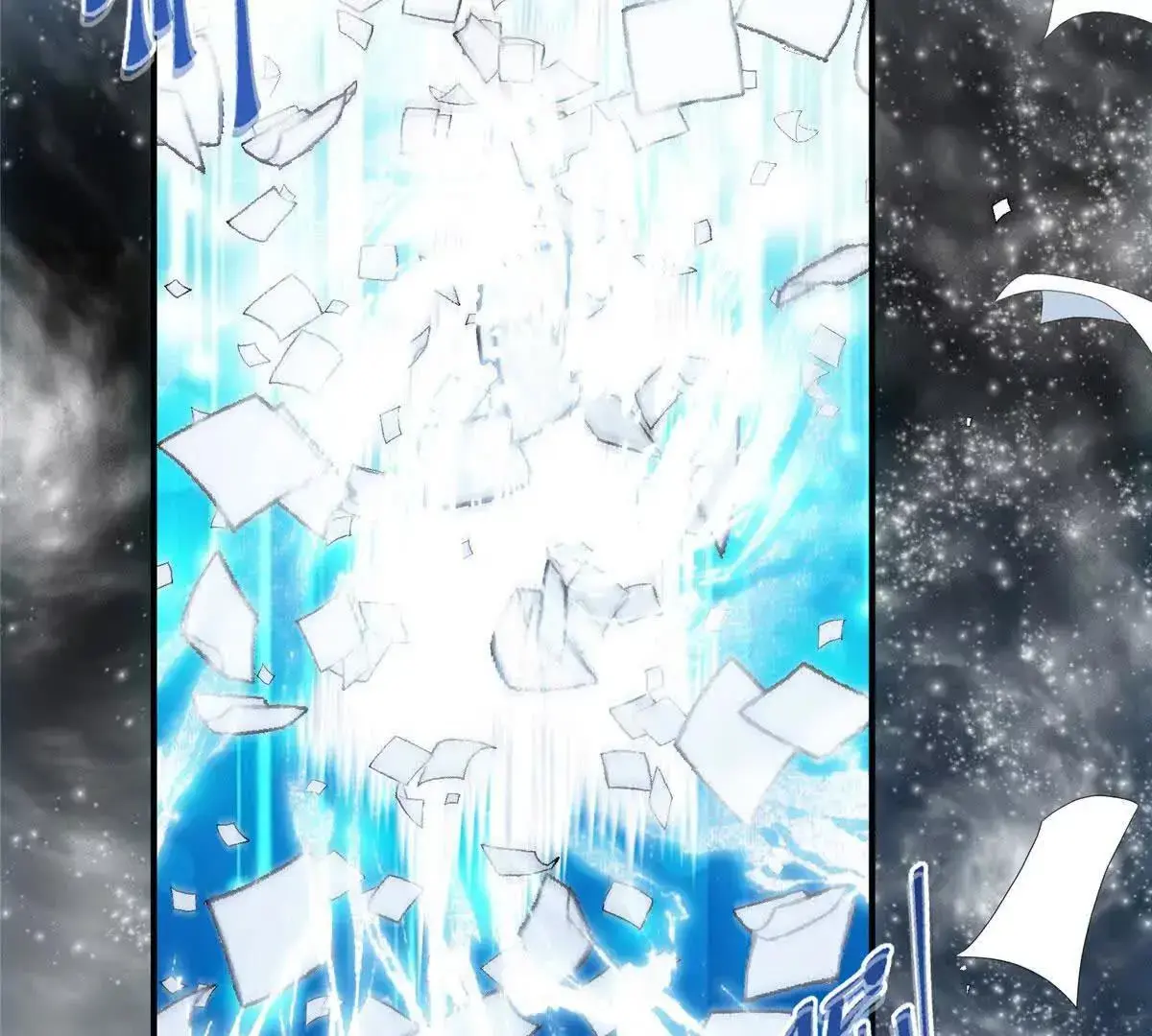 Read Crossing Destiny's Veil Manga Online