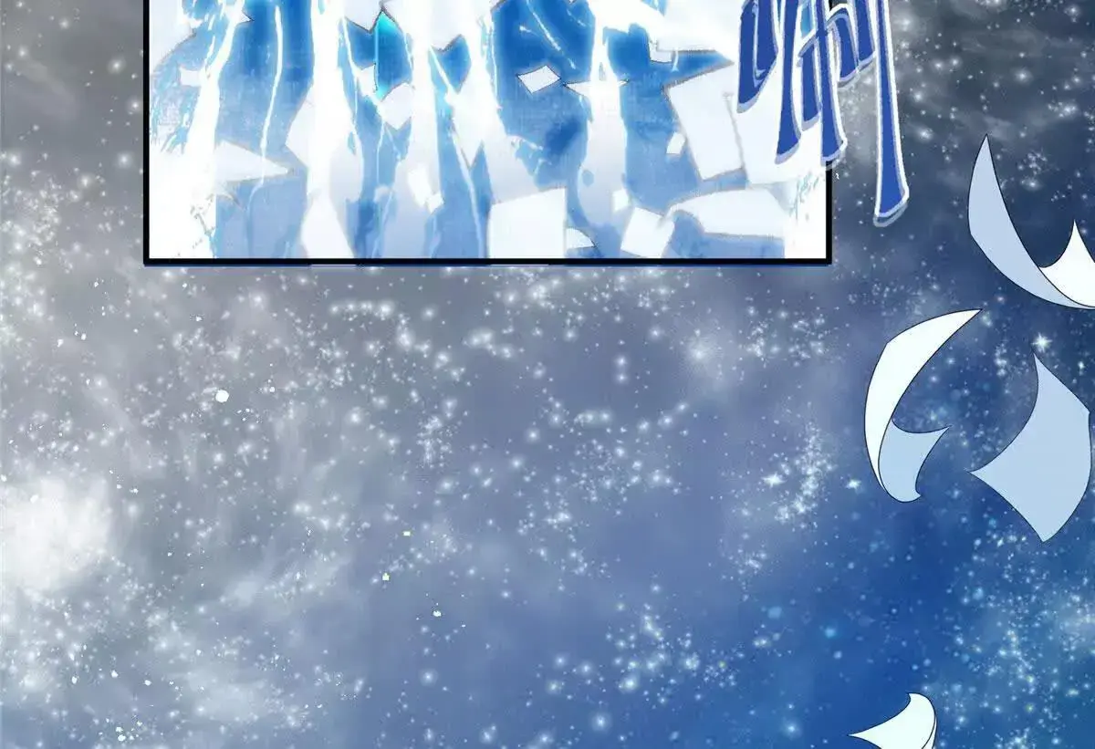 Read Crossing Destiny's Veil Manga Online