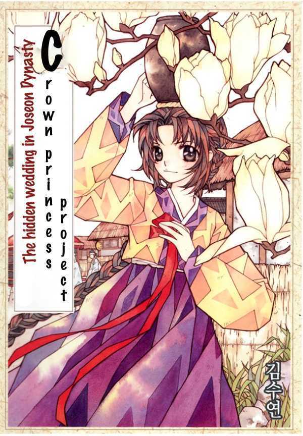 Read Crown Princess Project Manga Online