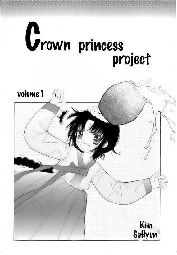 Read Crown Princess Project Manga Online