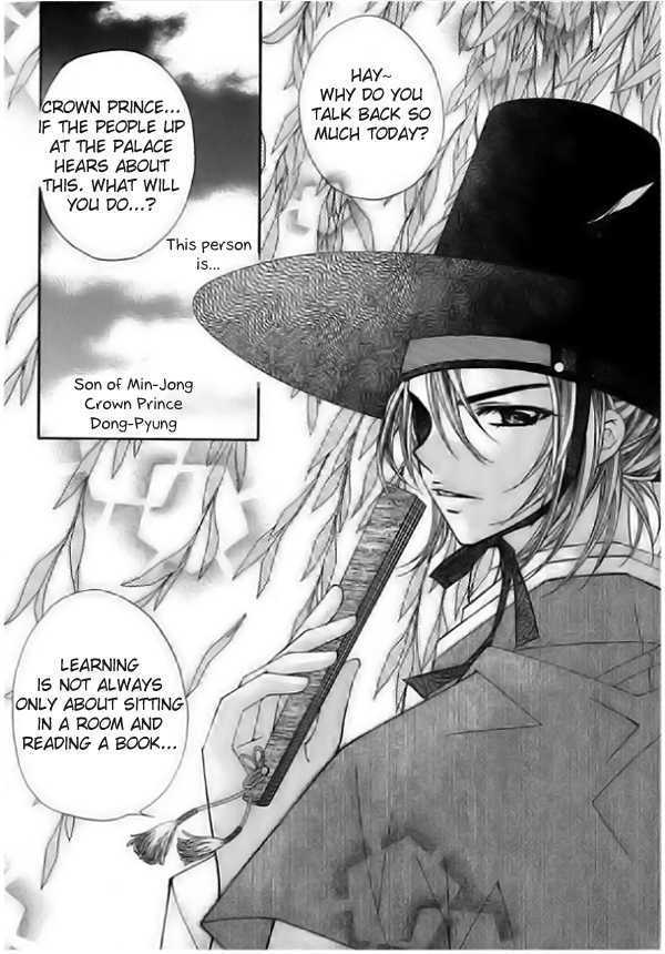 Read Crown Princess Project Manga Online