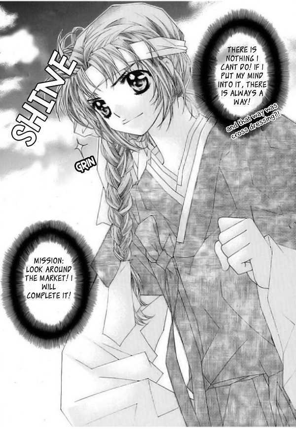 Read Crown Princess Project Manga Online