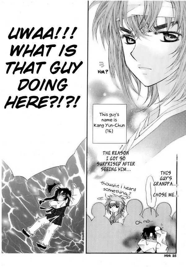 Read Crown Princess Project Manga Online