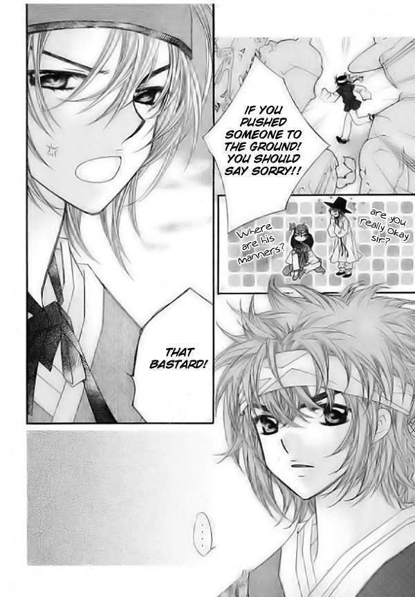 Read Crown Princess Project Manga Online