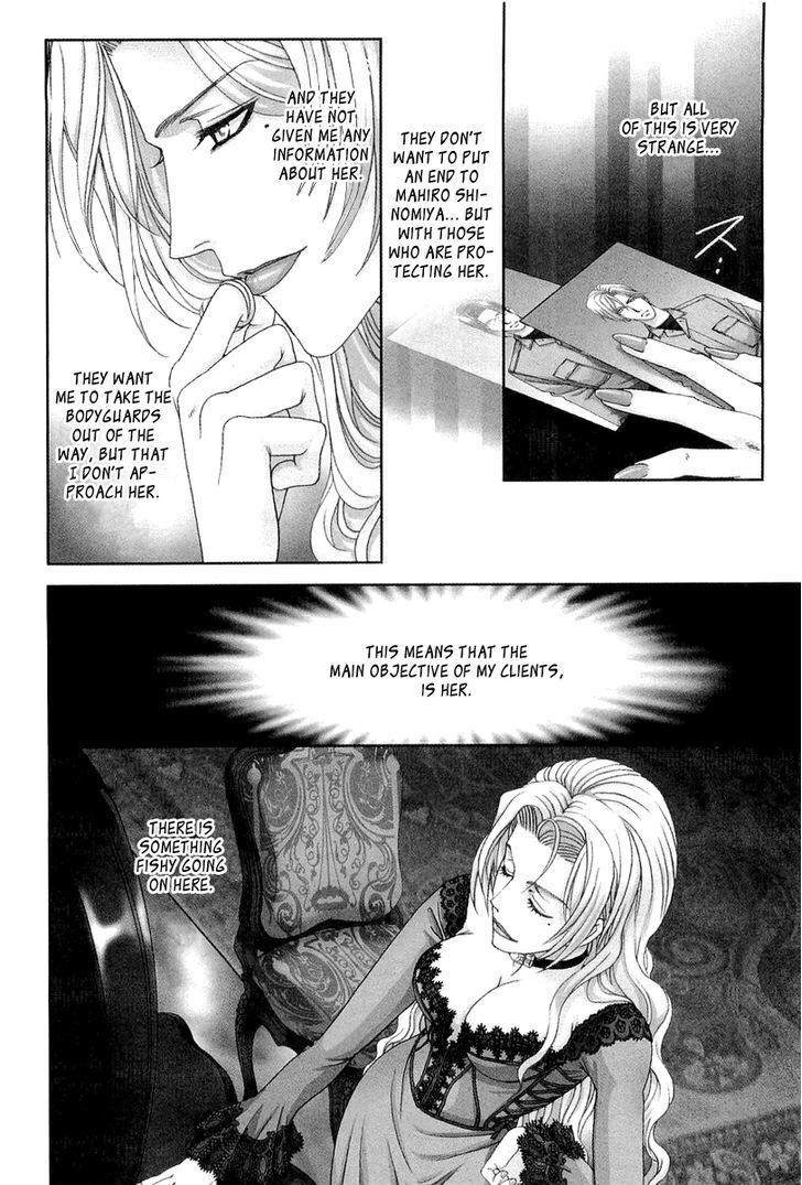 Read Crown Manga Online