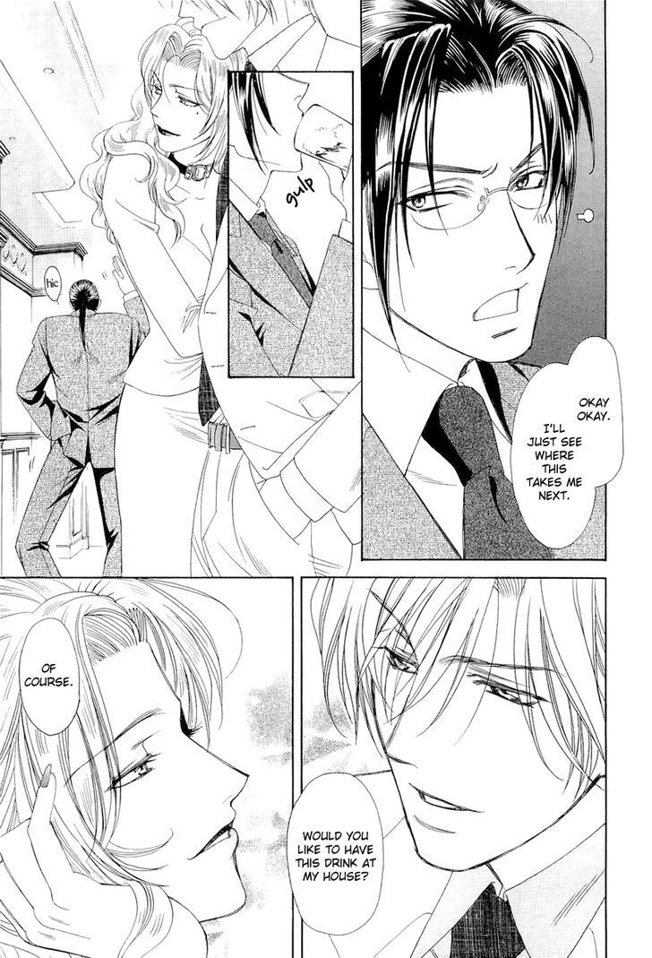 Read Crown Manga Online