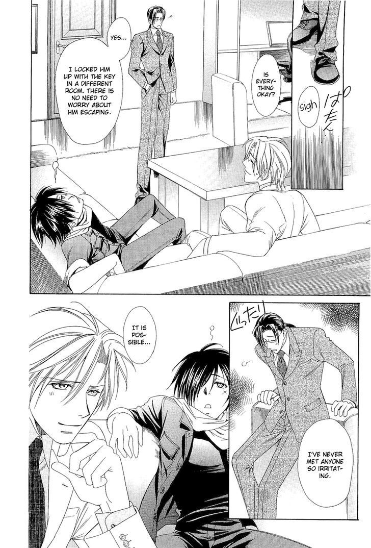 Read Crown Manga Online