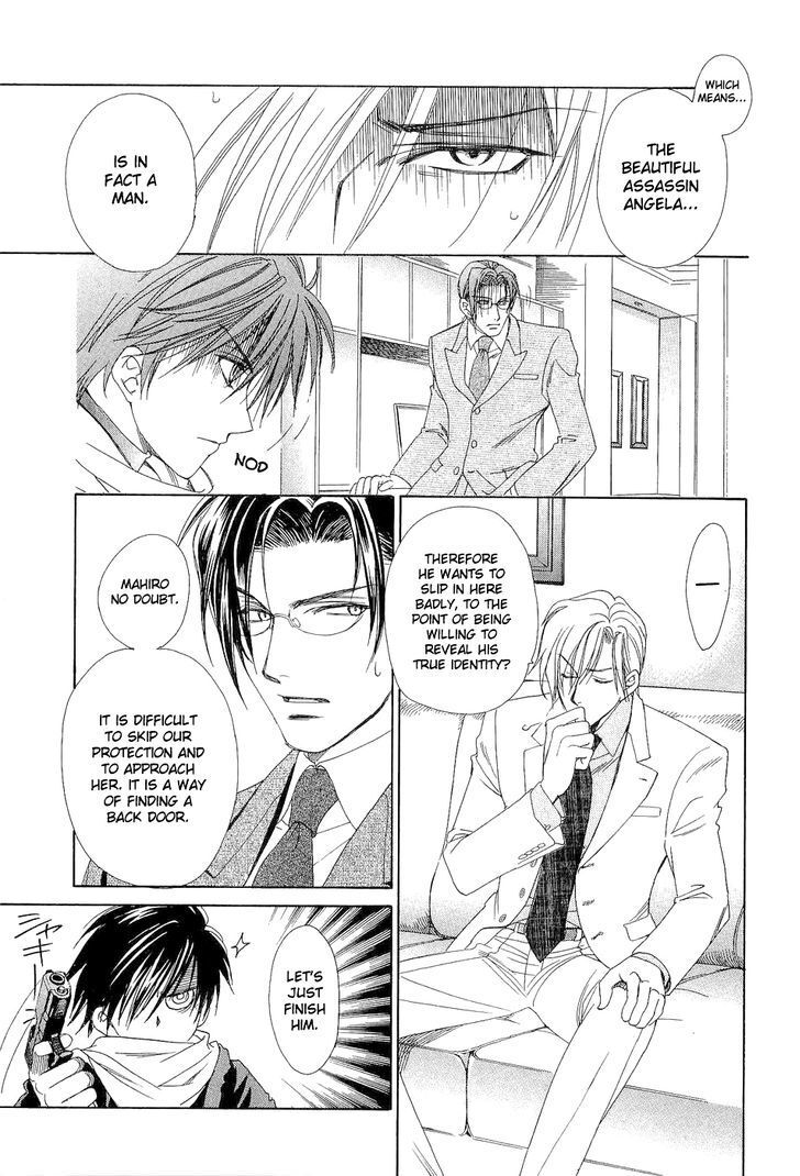 Read Crown Manga Online